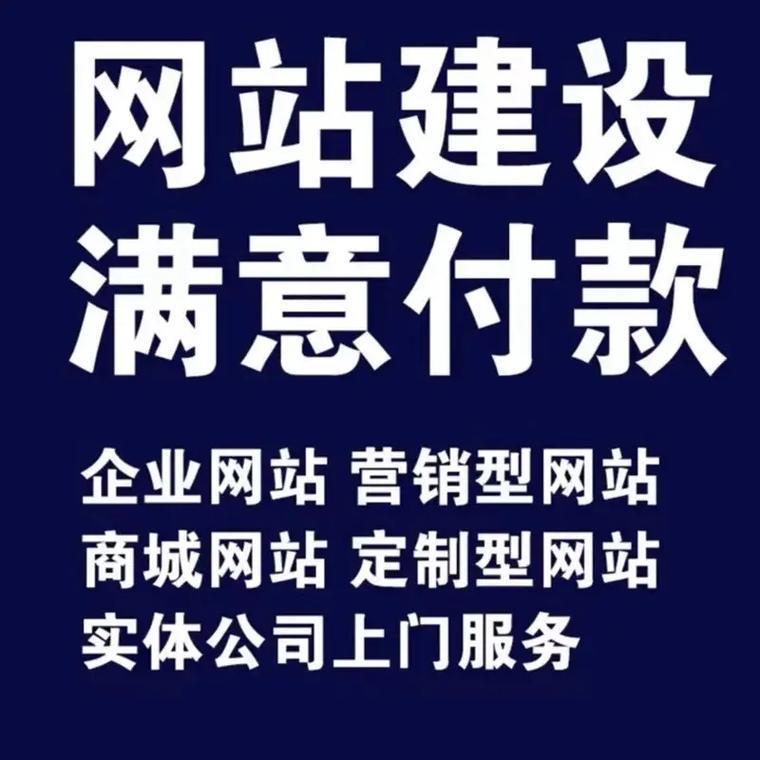 青岛外贸网站建设 青岛外贸网站建设