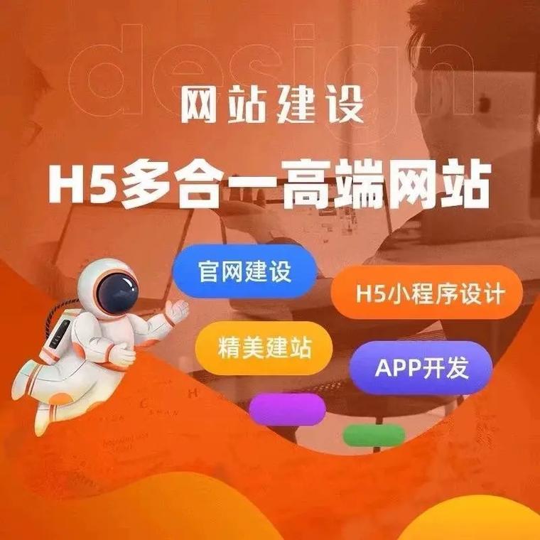 青岛外贸网站的多语言与跨文化设计